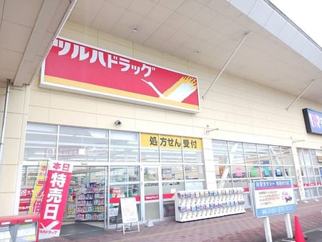 Naikan17 20250305000000