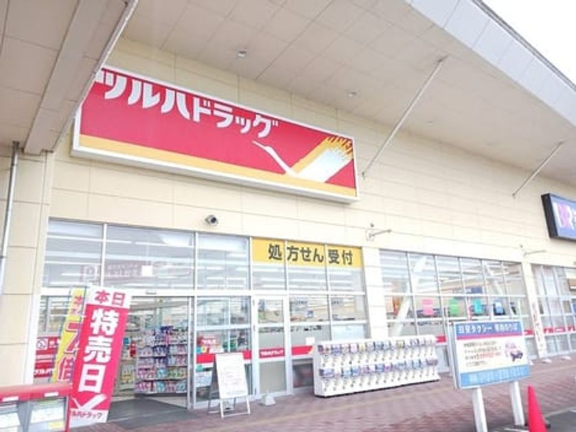 Naikan17 20250305000000 945x630