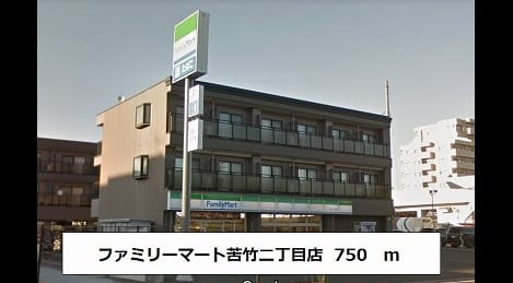 Naikan18 20181018000000