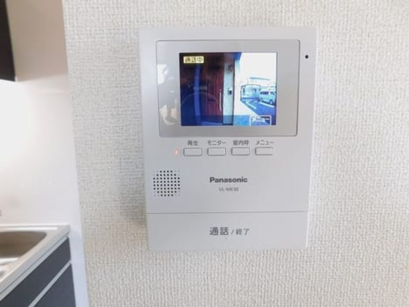 Naikan9 20250708000000 945x630