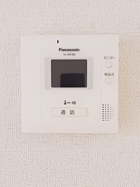 Naikan11 20251006000000