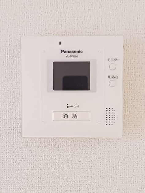 Naikan11 20251006000000 945x630