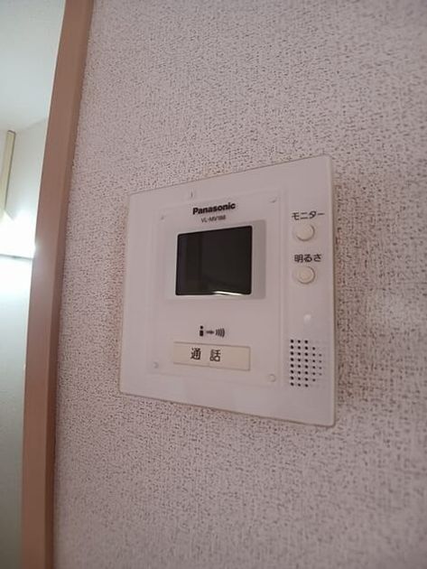 Naikan9 20250702000000 945x630