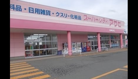 Naikan13 20230913000000