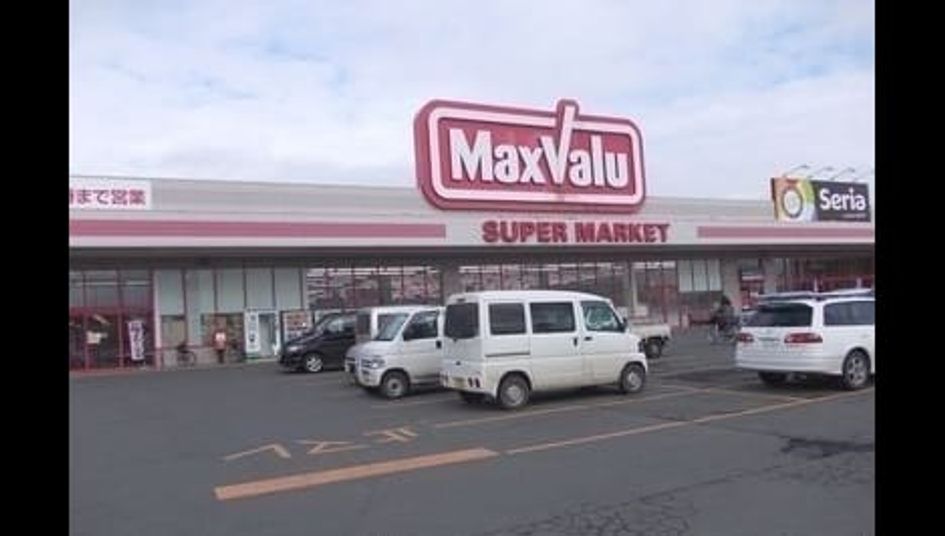 Naikan16 20230913000000 945x630