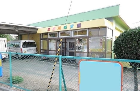 Naikan14 20210609000000
