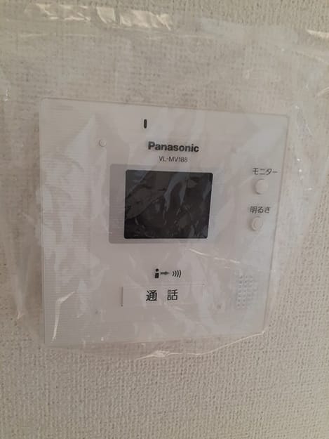 Naikan9 20211203000000