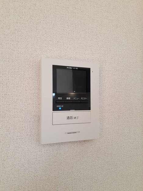 Naikan12 20221208000000