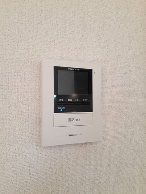 Naikan12 20221208000000 945x630