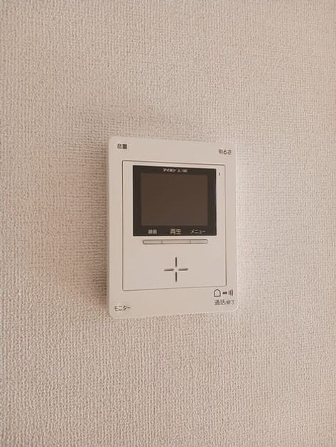 Naikan12 20241224000000 945x630