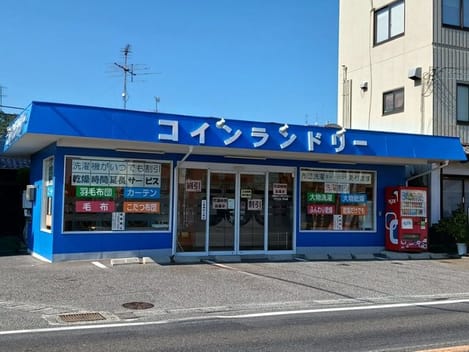 Naikan16 20241224000000