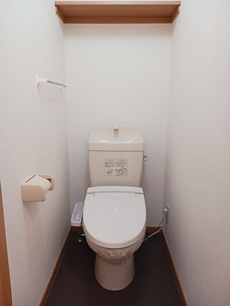 Naikan8 20241224000000 945x630