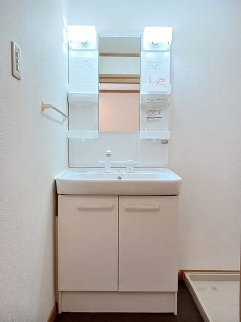 Naikan9 20241224000000 945x630