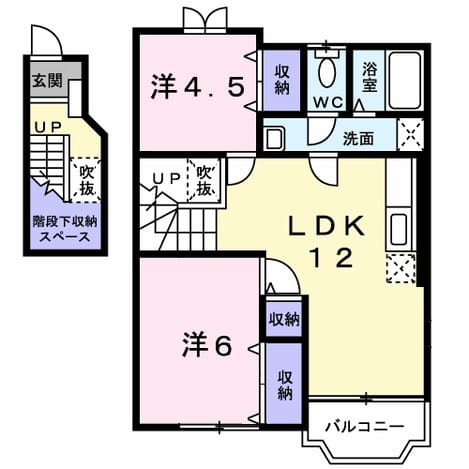 Madori 20251020000000