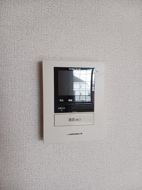 Naikan12 20251020000000 945x630