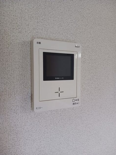 Naikan12 20250905000000 945x630