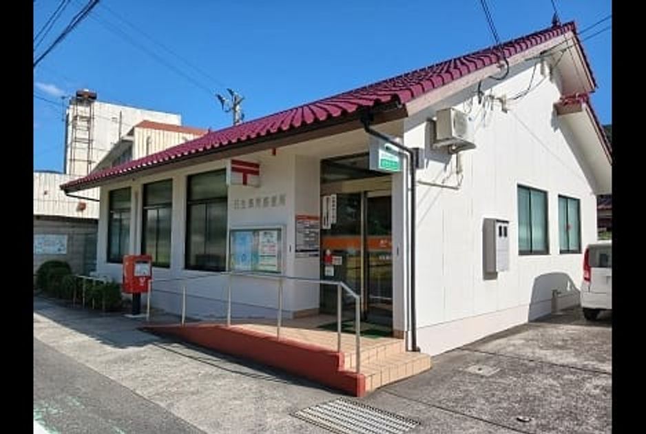 Naikan13 20250715000000 945x630