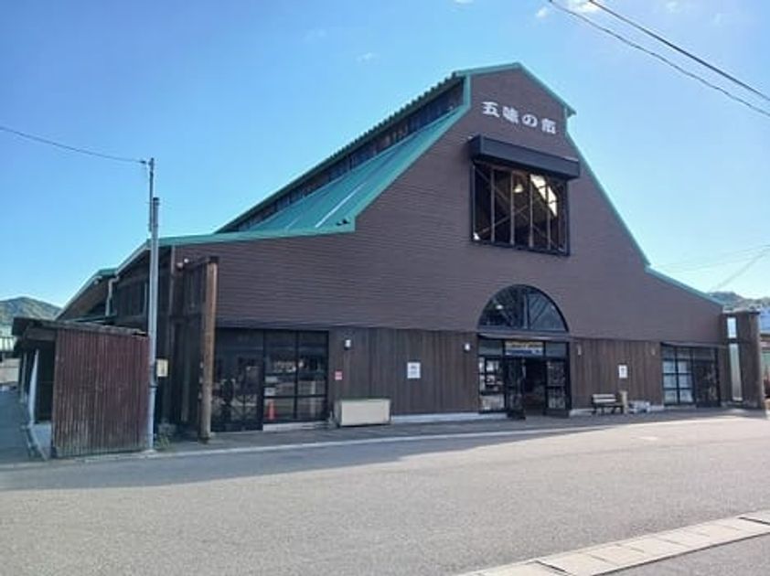 Naikan14 20250715000000 945x630