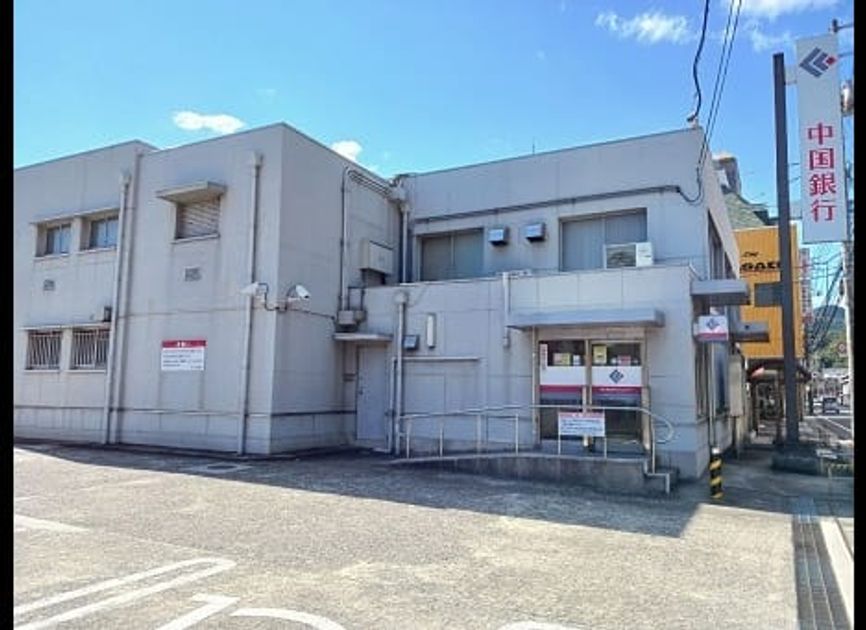 Naikan15 20250715000000 945x630