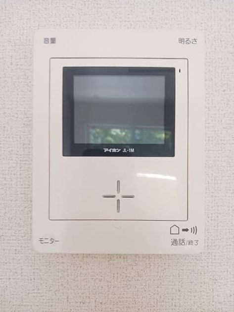 Naikan12 20250820000000 945x630