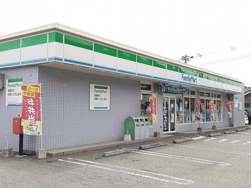 Naikan13 20210618000000 945x630