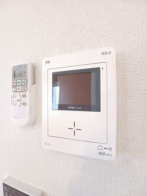 Naikan8 20250730000000 945x630