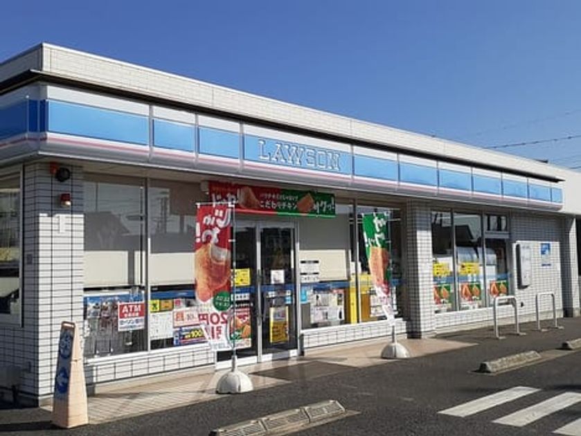 Naikan16 20240925000000 945x630