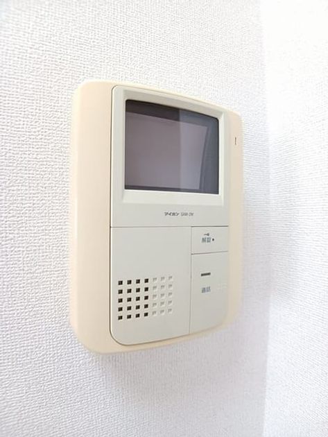 Naikan8 20250911000000 945x630
