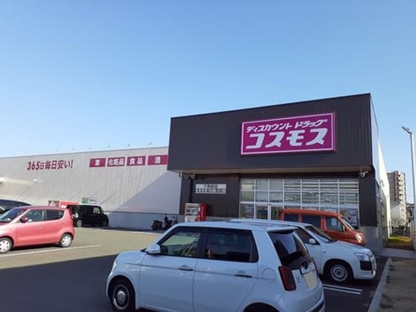 Naikan18 20221214000000 945x630