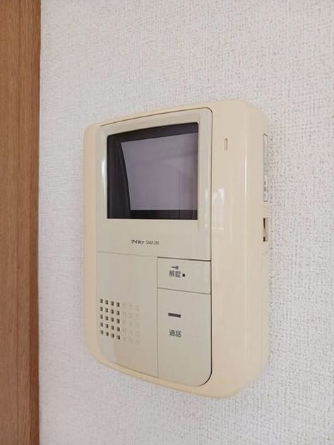 Naikan8 20250402000000 945x630