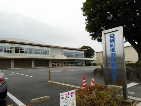Naikan14 20221007000000