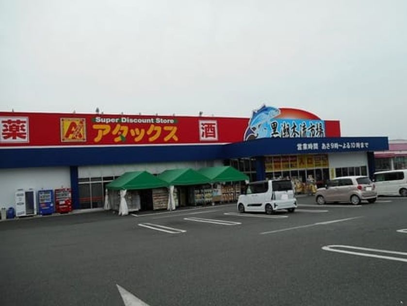 Naikan16 20221007000000 945x630