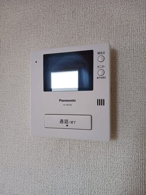 Naikan10 20260915000000 945x630