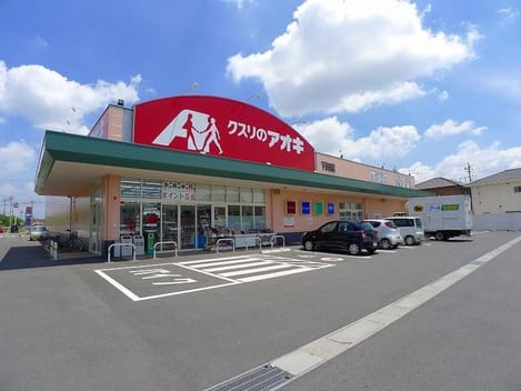 Naikan14 20210319000000