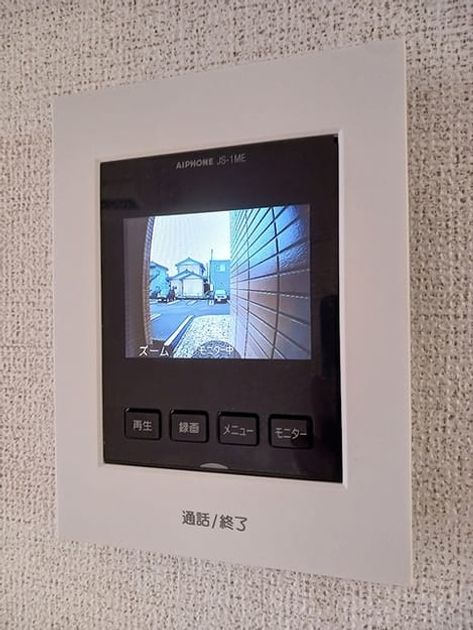 Naikan9 20260914000000 945x630