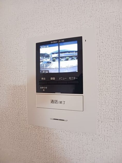 Naikan9 20250709000000 945x630