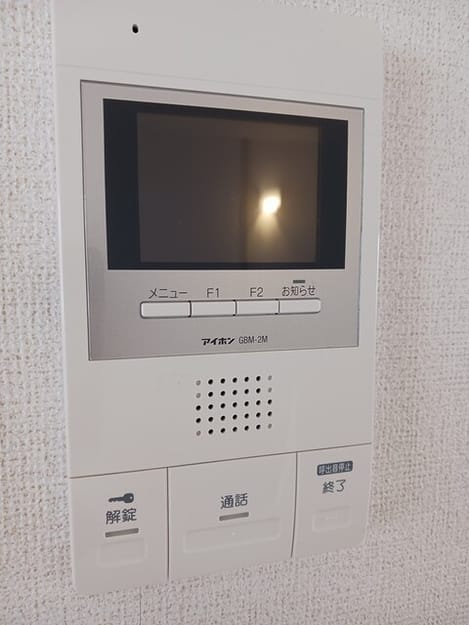 Naikan11 20251226000000
