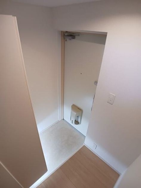 Naikan6 20251226000000 945x630