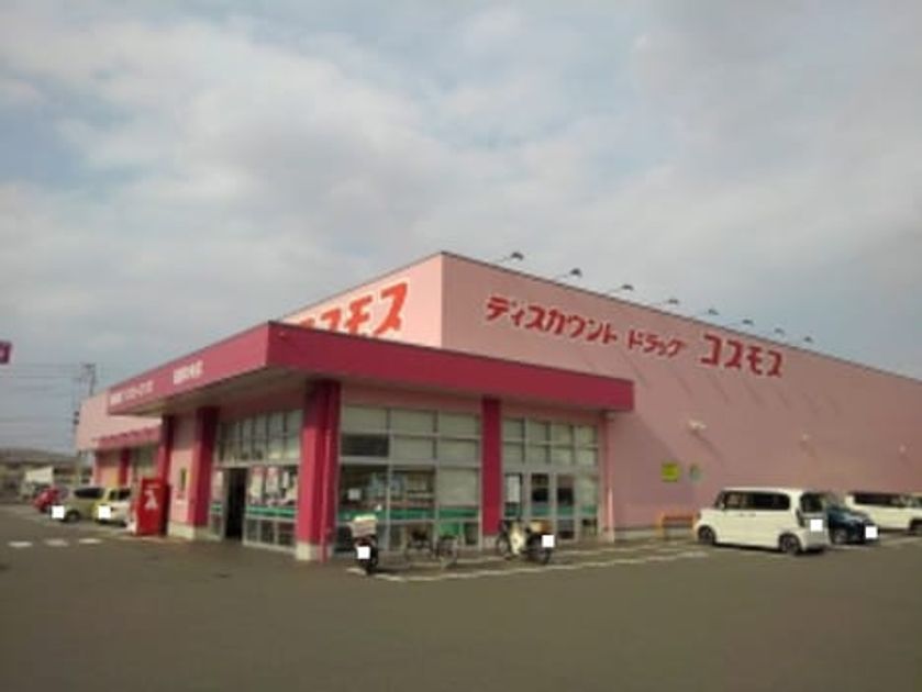 Naikan15 20210413000000 945x630