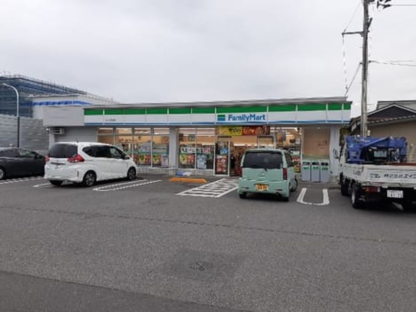 Naikan16 20210413000000 945x630