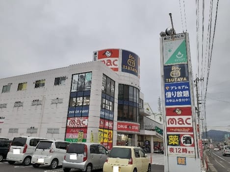 Naikan17 20210413000000