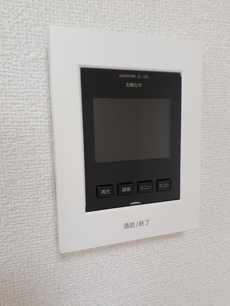 Naikan12 20240716000000
