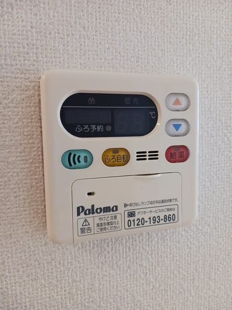 Naikan5 20250529000000