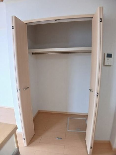 Naikan6 20250529000000 945x630