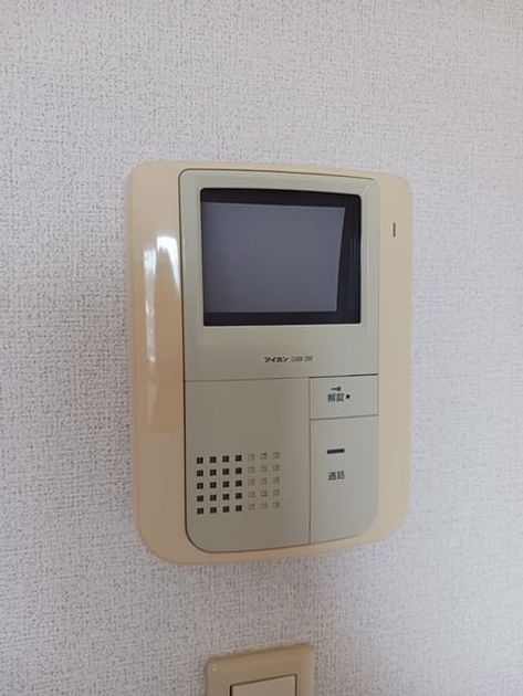Naikan12 20250828000000 945x630