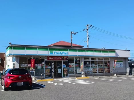 Naikan13 20241010000000