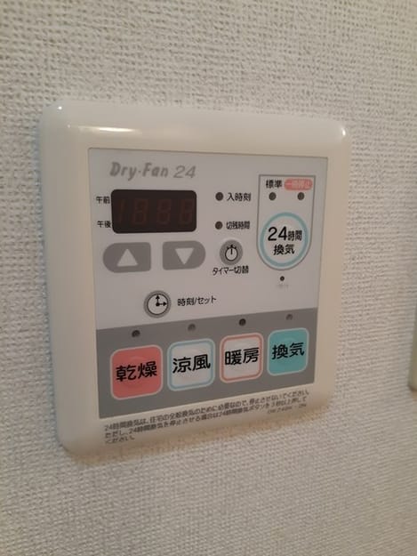 Naikan5 20230403000000