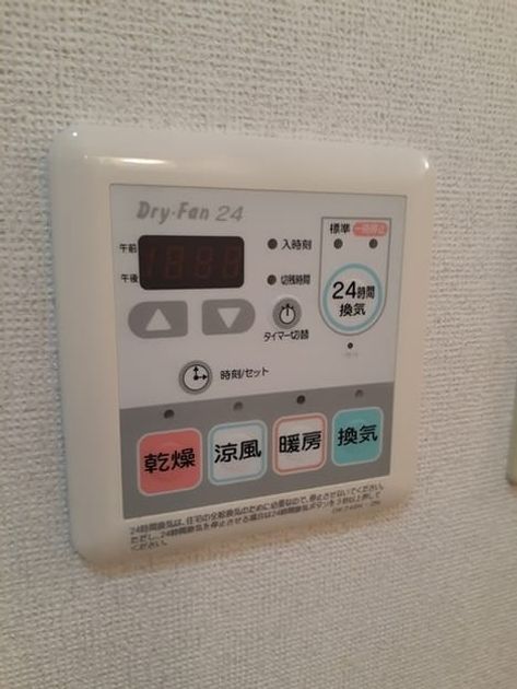 Naikan5 20230403000000 945x630