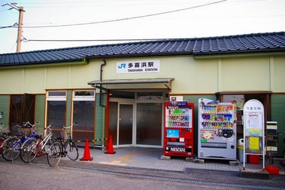 Naikan17 20210507000000 945x630