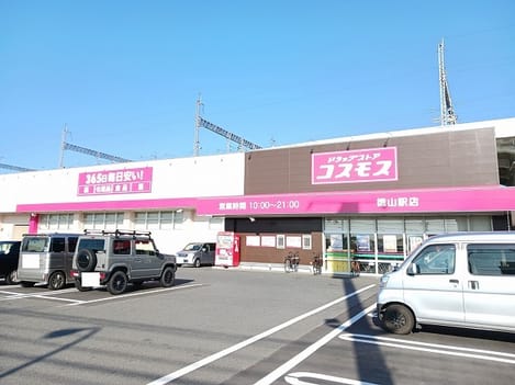Naikan15 20260217000000